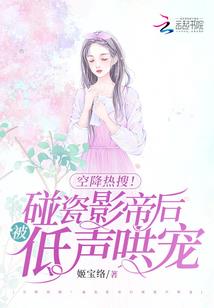 无敌圆梦系统