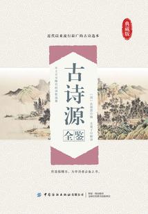 武当扫地道童，开局觉醒满级悟性
