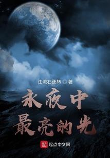 宠妃无度：娘娘又引权臣为她折腰