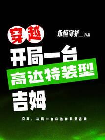 原来都是命中注定