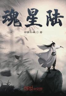 无限之次元萌军