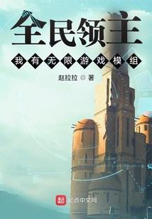 笑累