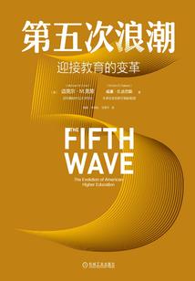 墨语天地鉴
