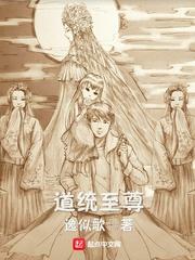 重生之继续爱你