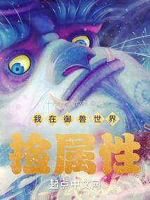 清代小县城