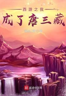 独家蜜吻：丫头，休想逃