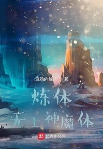 侠者丹心