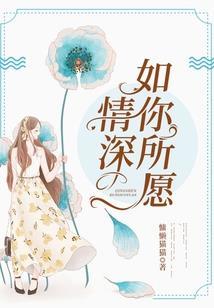 仙寻之旅