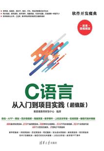 影视：从四合院开始双穿欢乐颂