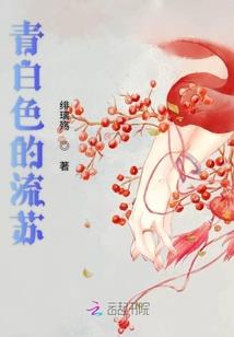 六度空间