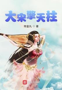 十道战歌