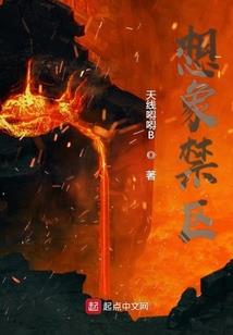 善良的外星人
