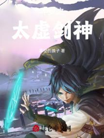 淘气小萌妃