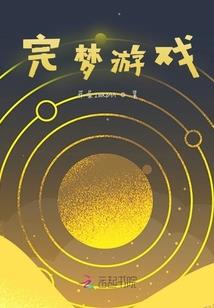 慕夏之辞
