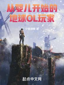 千毒谷的野心