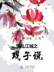 回忆那一次的黎明