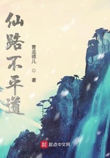 兄弟难当 (合作)
