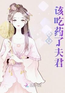 最强王者系统之穿越二次元