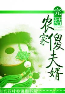 魔龙天尊
