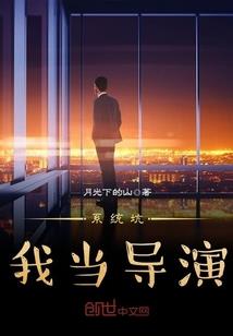 七日惊奇游戏