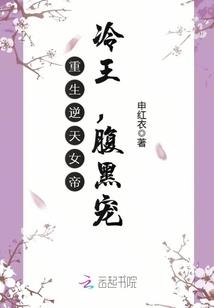 旧时霓裳欲染天