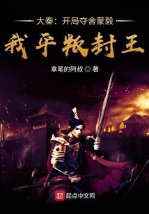斗异次元战场