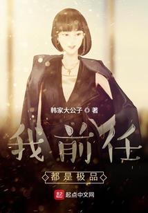 邪氏令