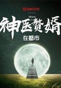 照秦的成长日记