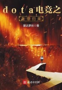 魔化饕餮系统