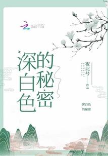 魔法世界之别叫我王某