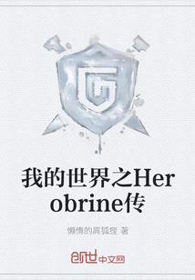 一念痴情皇上你好