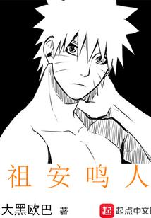 重生之萝莉复仇记
