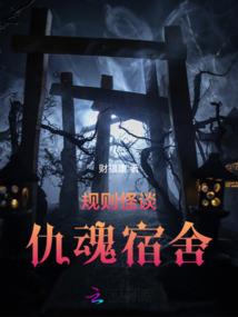 余生约吗校草大人