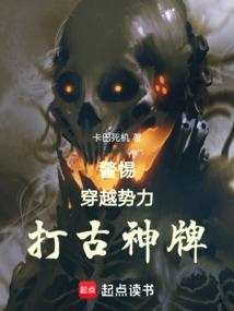 青春校园剧