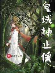 天下供主