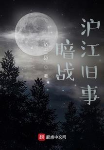 轮回沧澜