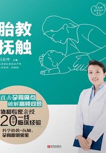 末世之传奇崛起