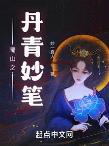 全罪恶人