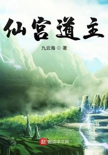 谁是乌合之众
