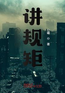 淡然销魂