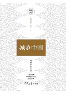 魂染苍穹