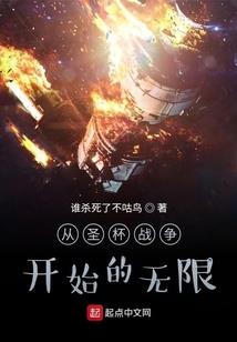 我恐怕是一个假的作家