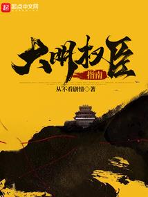 玄云裂