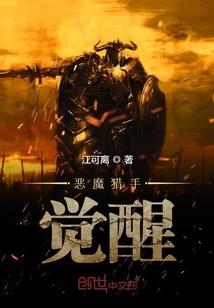 南极潇湘