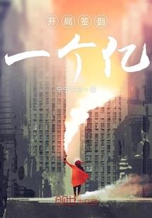 致我们终将逝去的篮球梦