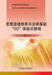 那些年，我偷偷爱过的女孩