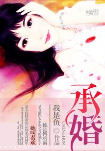 九牒鸢