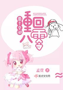 情的微光