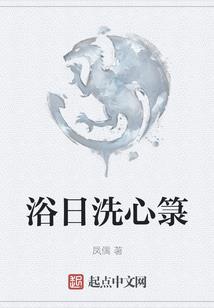 手机厂转型，你转芯片光刻工厂？