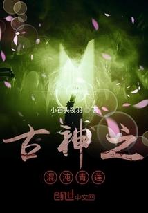 白恤衫